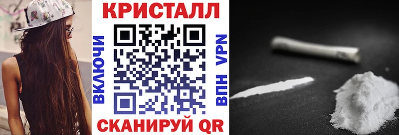 Amphetamine 97% Пыть-Ях