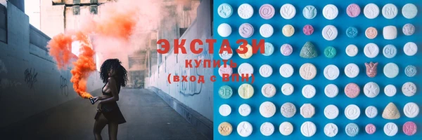 mdpv Белокуриха