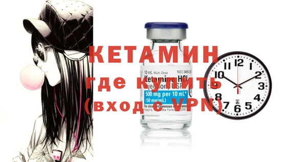 mdpv Белокуриха