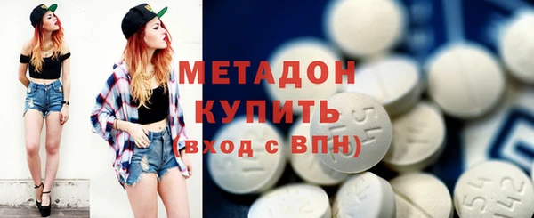 mdpv Белокуриха