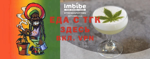 экстази Белоозёрский