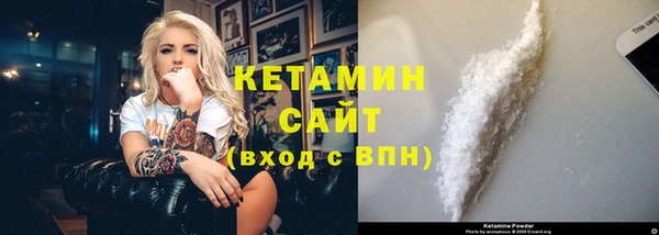 экстази Белоозёрский