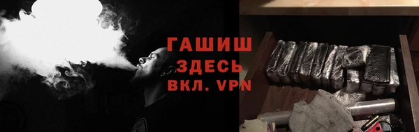 mdpv Белокуриха