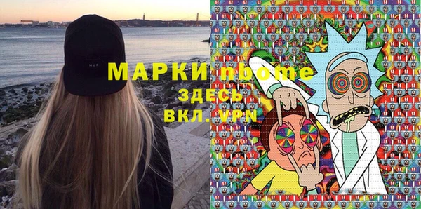 герыч Сатка