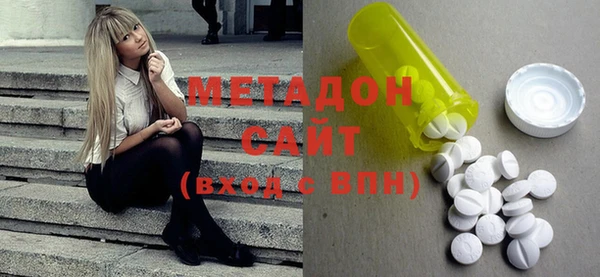 герыч Сатка