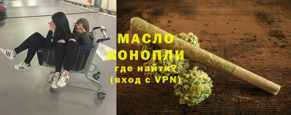 mdpv Белокуриха