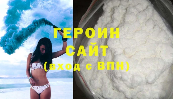 круглые Саяногорск