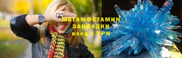 экстази Белоозёрский