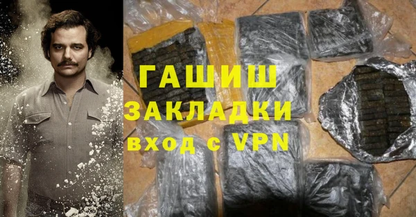 mdpv Белокуриха
