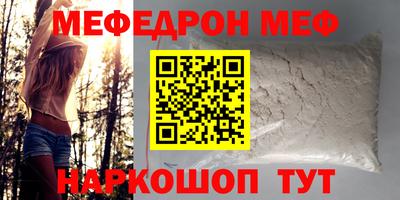 хмурый Нягань