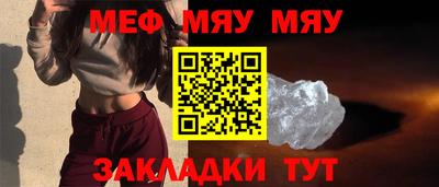 дистиллят марихуана Обь