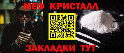 дистиллят марихуана Обь