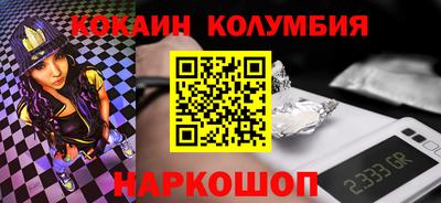 хмурый Нягань