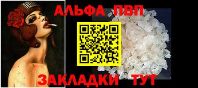дистиллят марихуана Обь