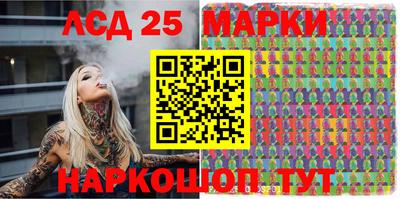 дистиллят марихуана Обь