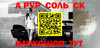 хмурый Нягань