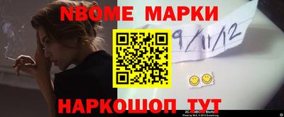 хмурый Нягань