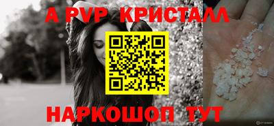 дистиллят марихуана Обь