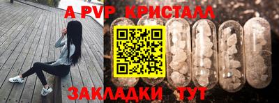 хмурый Нягань
