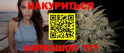 хмурый Нягань
