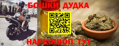 хмурый Нягань