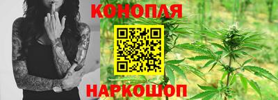мяу мяу мука Обнинск