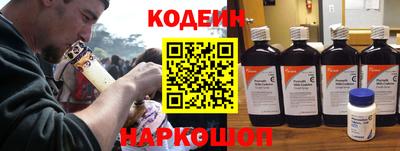 хмурый Нягань