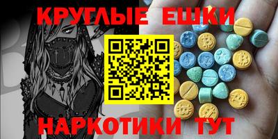 хмурый Нягань
