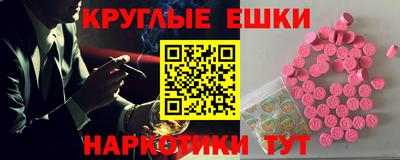 дистиллят марихуана Обь