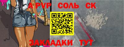 хмурый Нягань