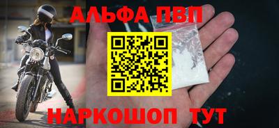 дистиллят марихуана Обь