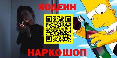 дистиллят марихуана Обь