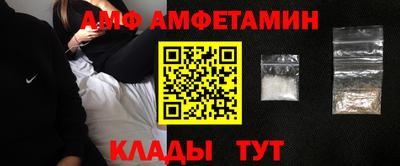 хмурый Нягань