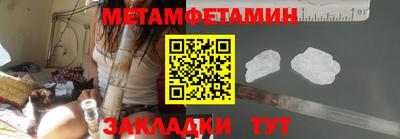 хмурый Нягань