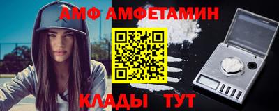 дистиллят марихуана Обь