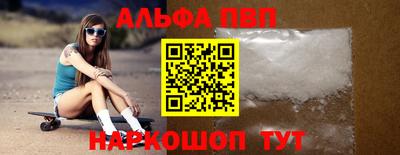 хмурый Нягань