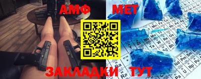 дистиллят марихуана Обь