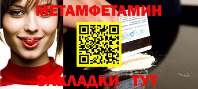хмурый Нягань
