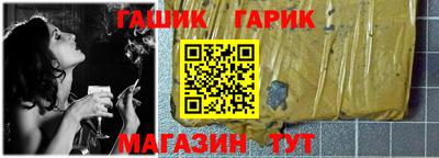 хмурый Нягань