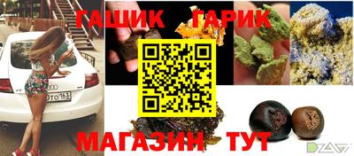 дистиллят марихуана Обь