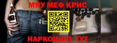 дистиллят марихуана Обь