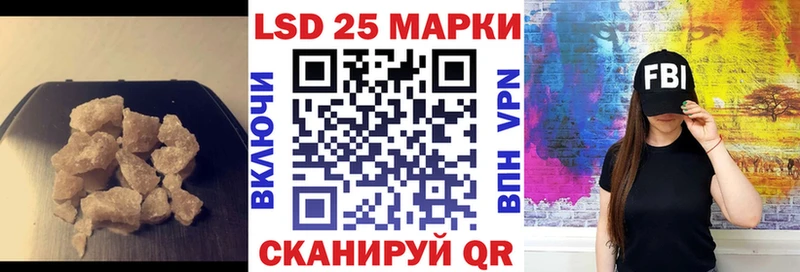 гидра как войти  где продают наркотики  Пыть-Ях  Лсд 25 экстази ecstasy 