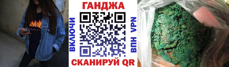 наркошоп  Пыть-Ях  МАРИХУАНА марихуана 